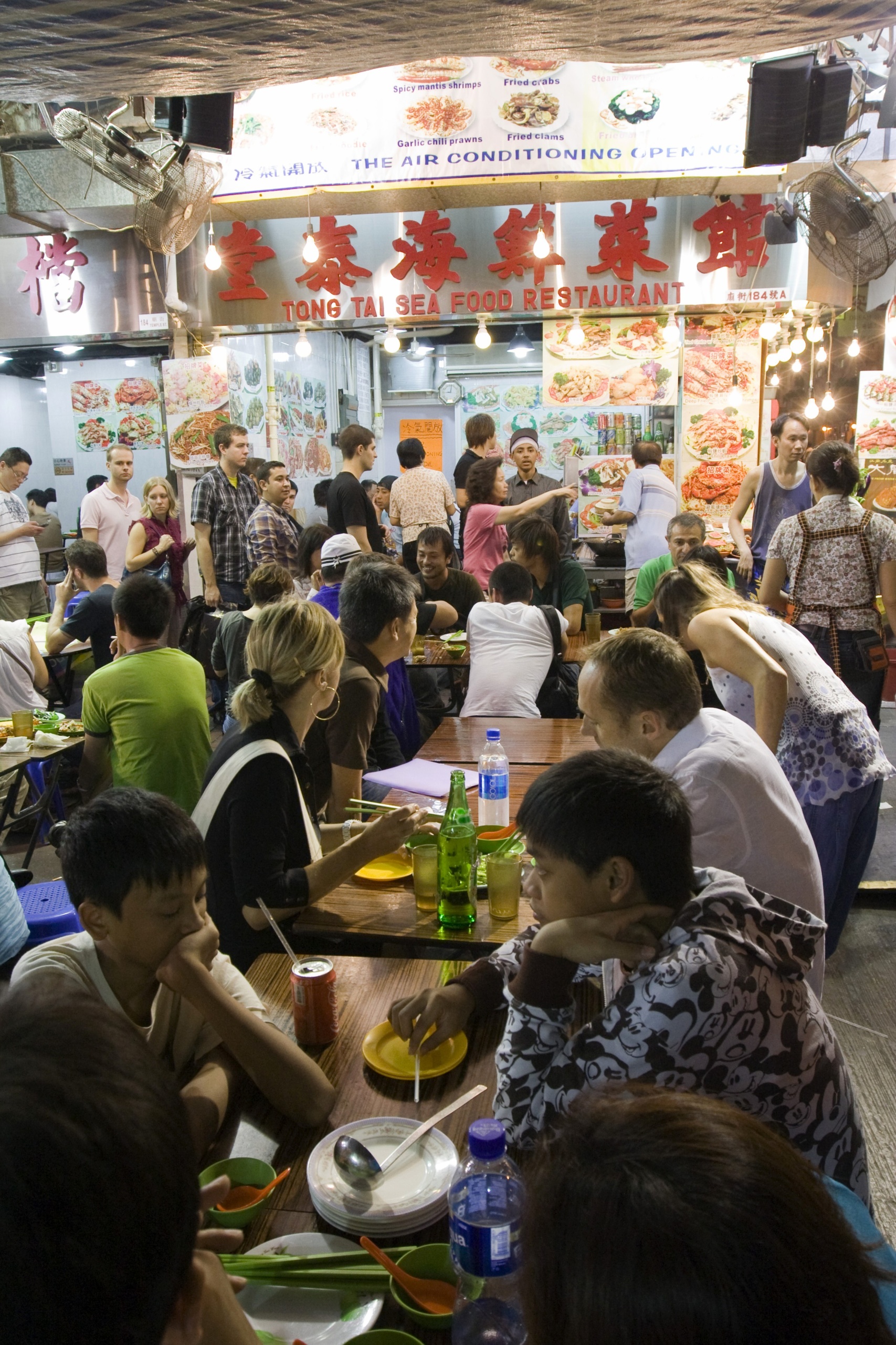 Hong Kong - Bazar