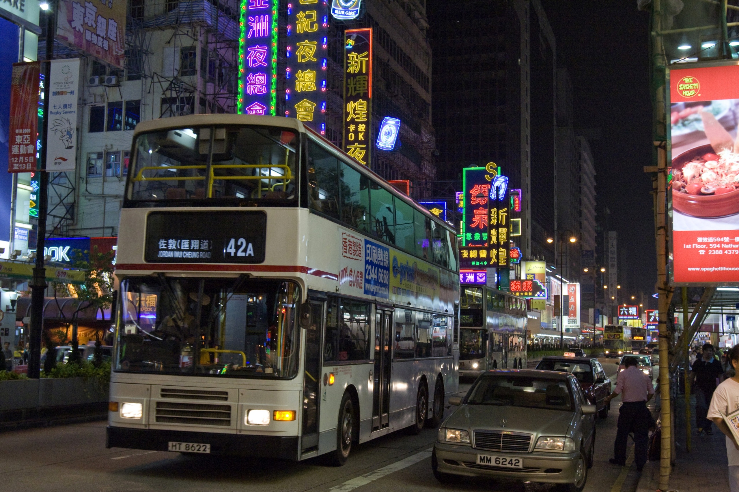 Hong Kong - Nathan Roud