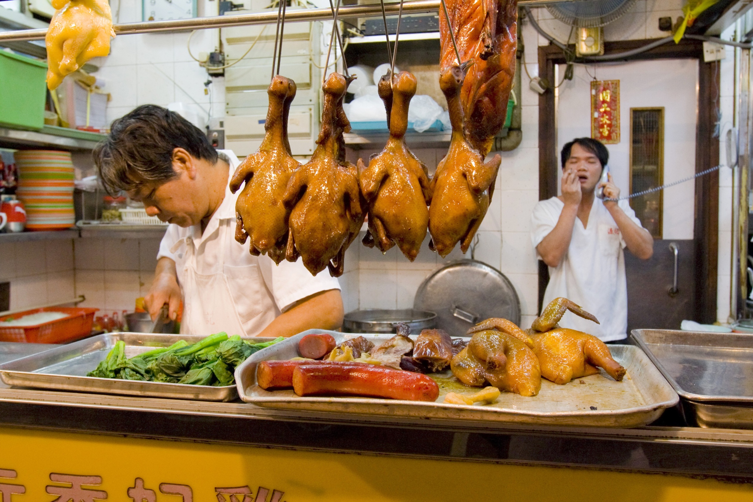 Hong Kong - Bazar