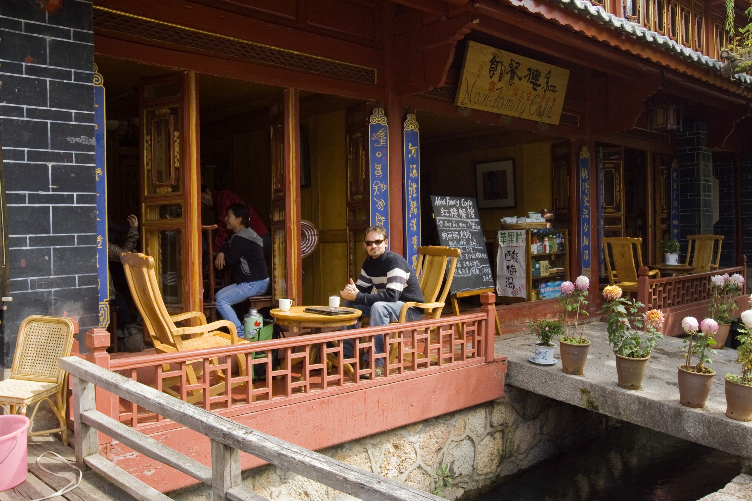 Chiny - Lijiang