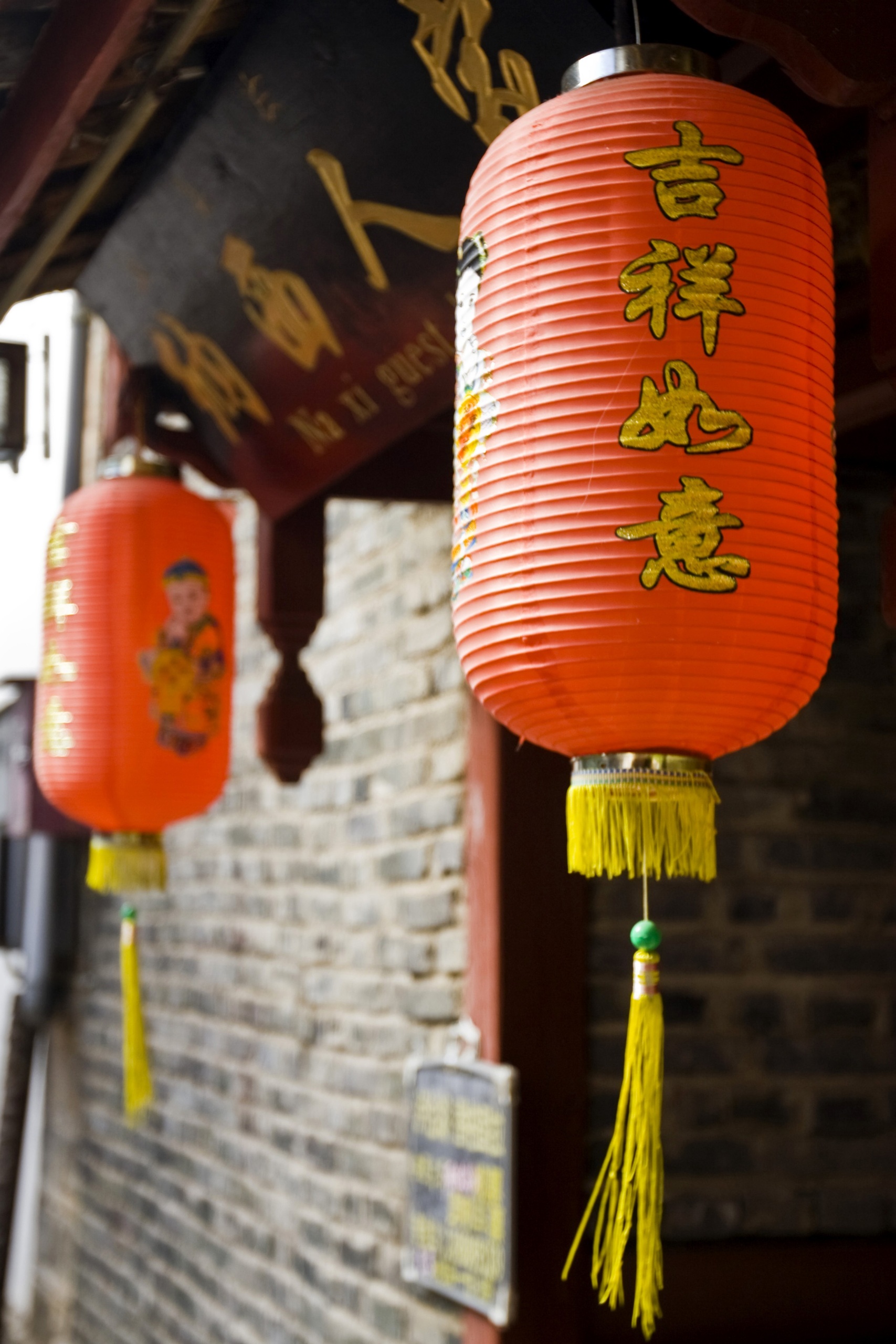 Chiny - Lijiang