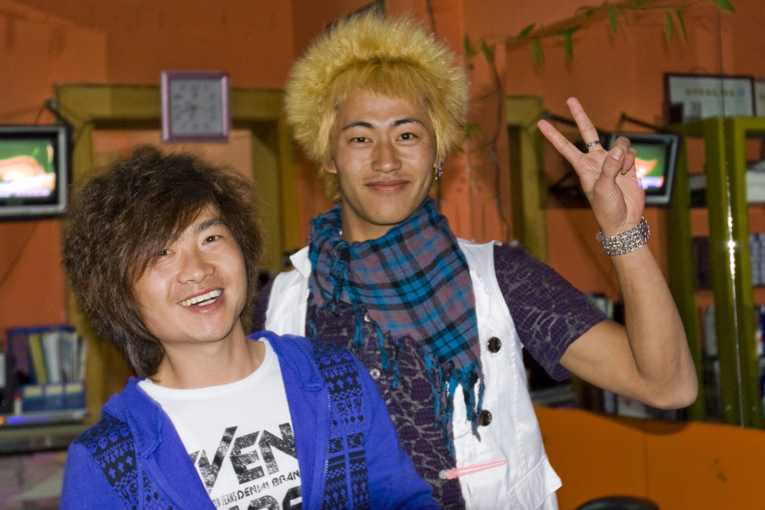 Chiny