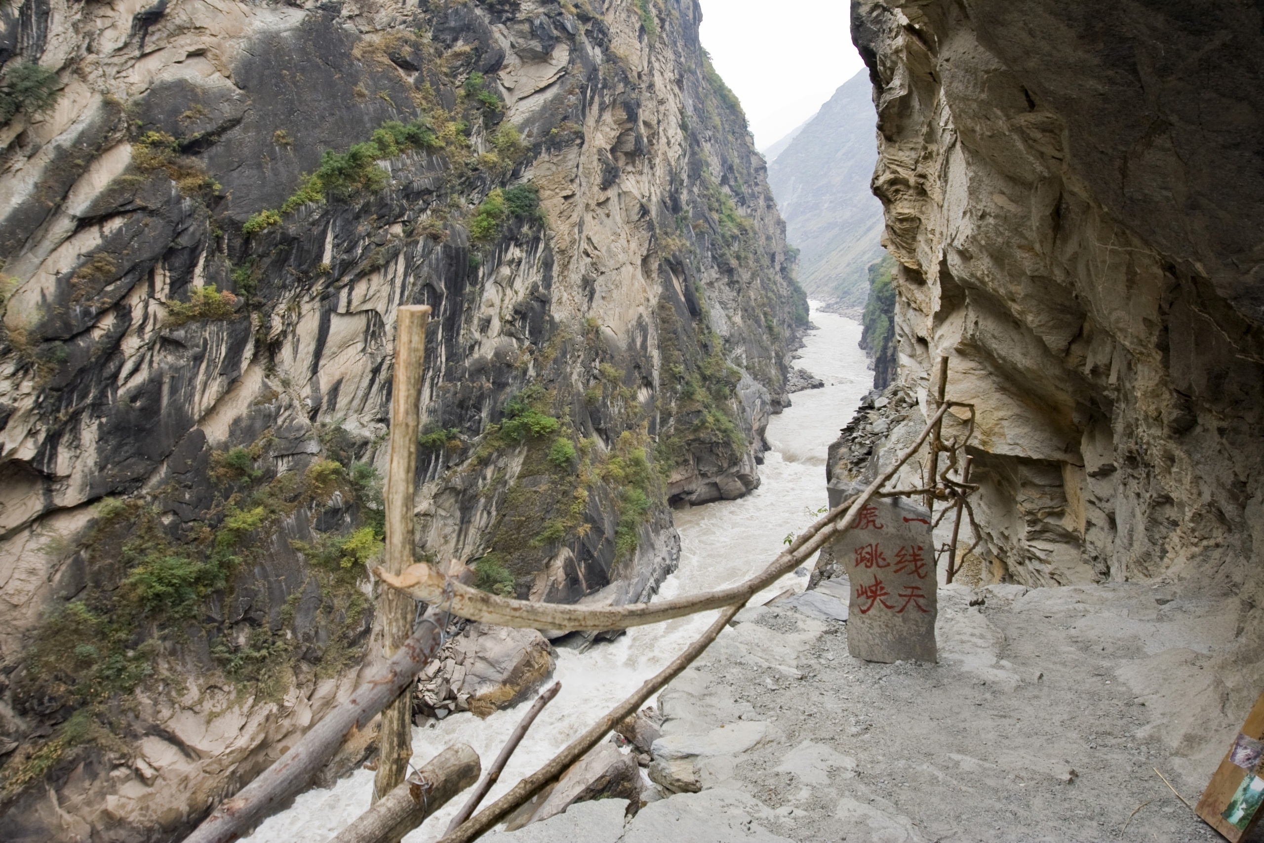Kunming - Tiger Leaping Gorge - Jinsha River