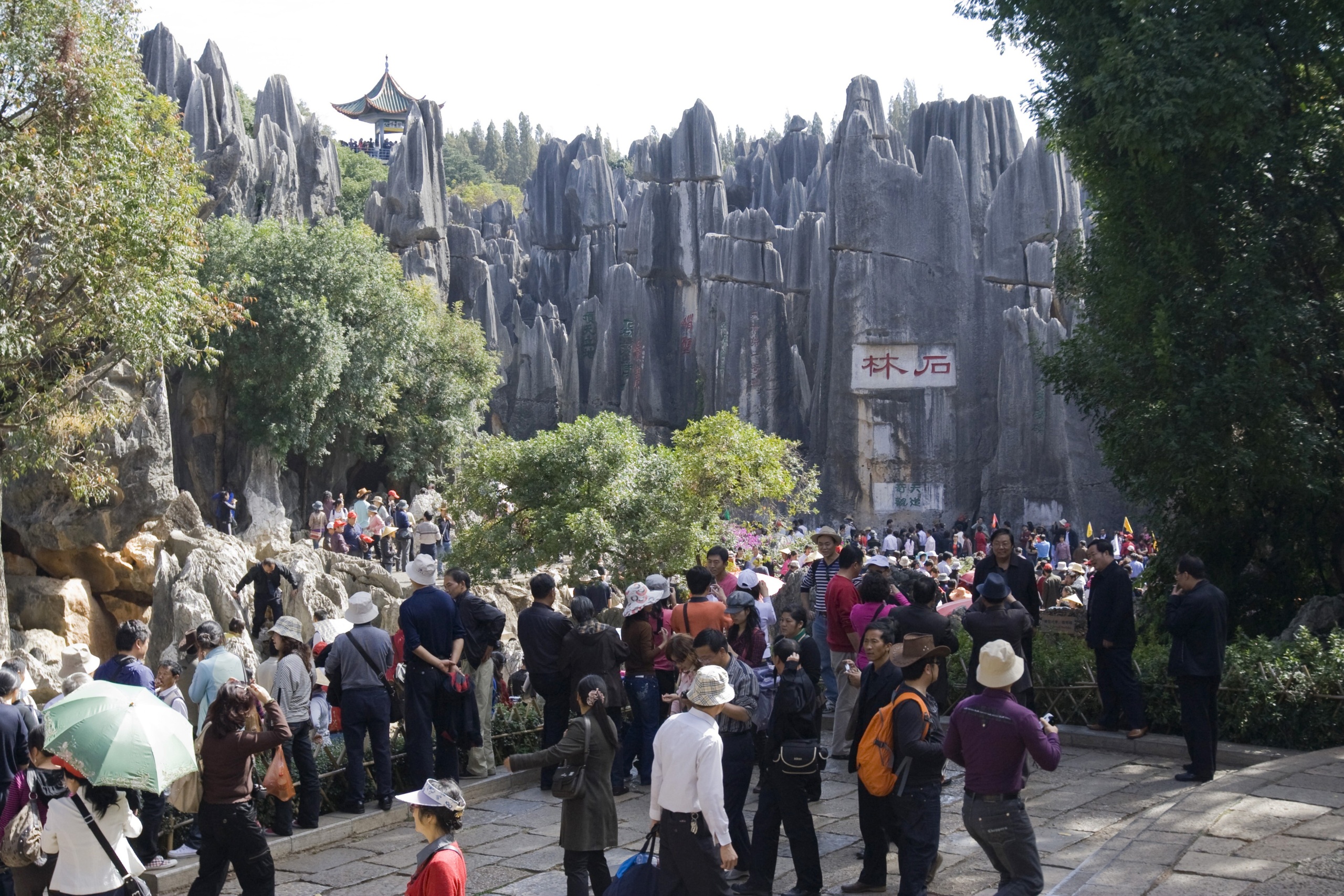 Chiny - Kunming - Stone Forest