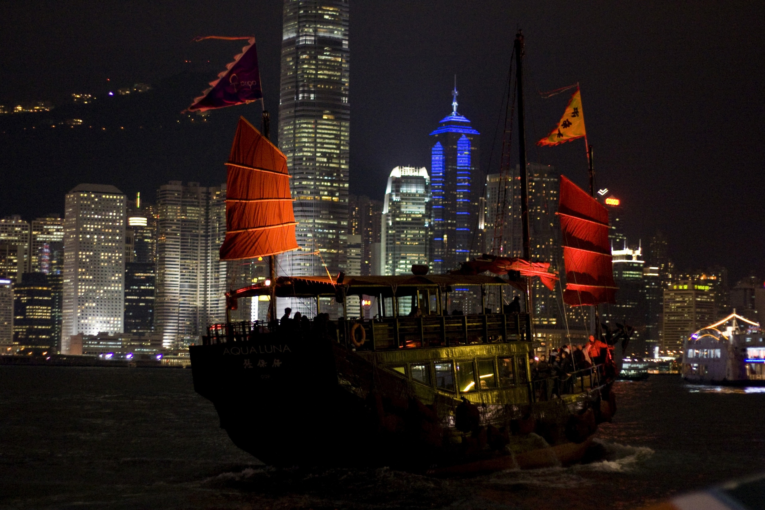 Hong Kong - Victoria Harbour